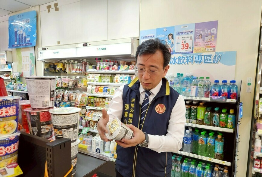 國稅局強勢出手！欠稅大戶房產流標照樣「收歸國有」 專家解析背後關鍵