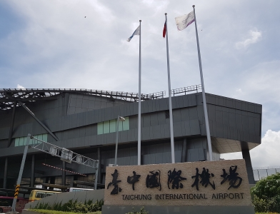 台中門戶換人當？「這一區」受惠26條國際航線加持　還有科技聚落、捷運...