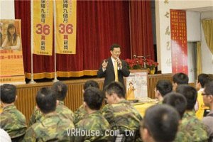 看好景氣 3大房仲擴大徵才