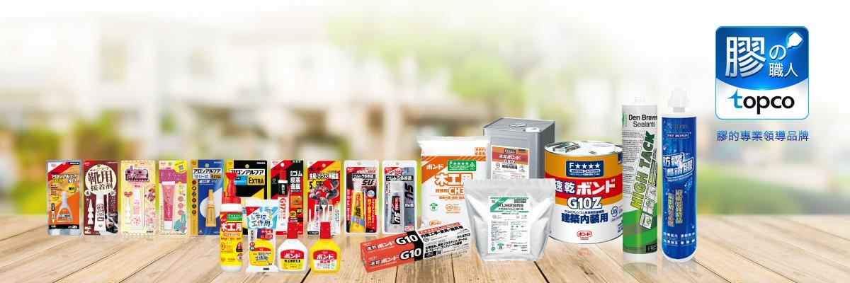 小心隱形威脅在身邊！打造環保健康宅的魔鬼細節