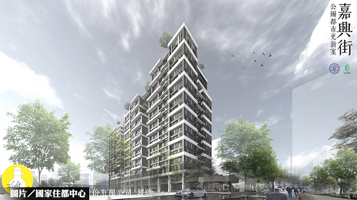 嘉興街都更案評選結果 由全坤建設勝出