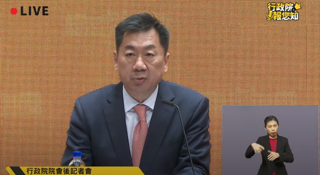 房貸補貼方案出爐！符合條件領3萬 估55萬戶受惠