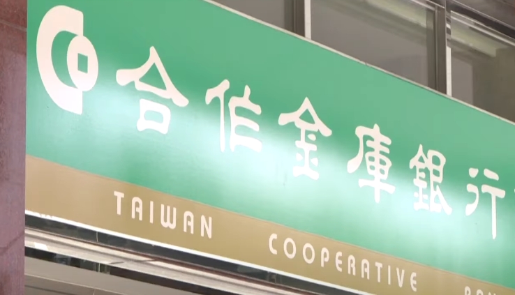 央行打炒房「換屋族重傷」 雷仲達提配套：會向楊金龍建議