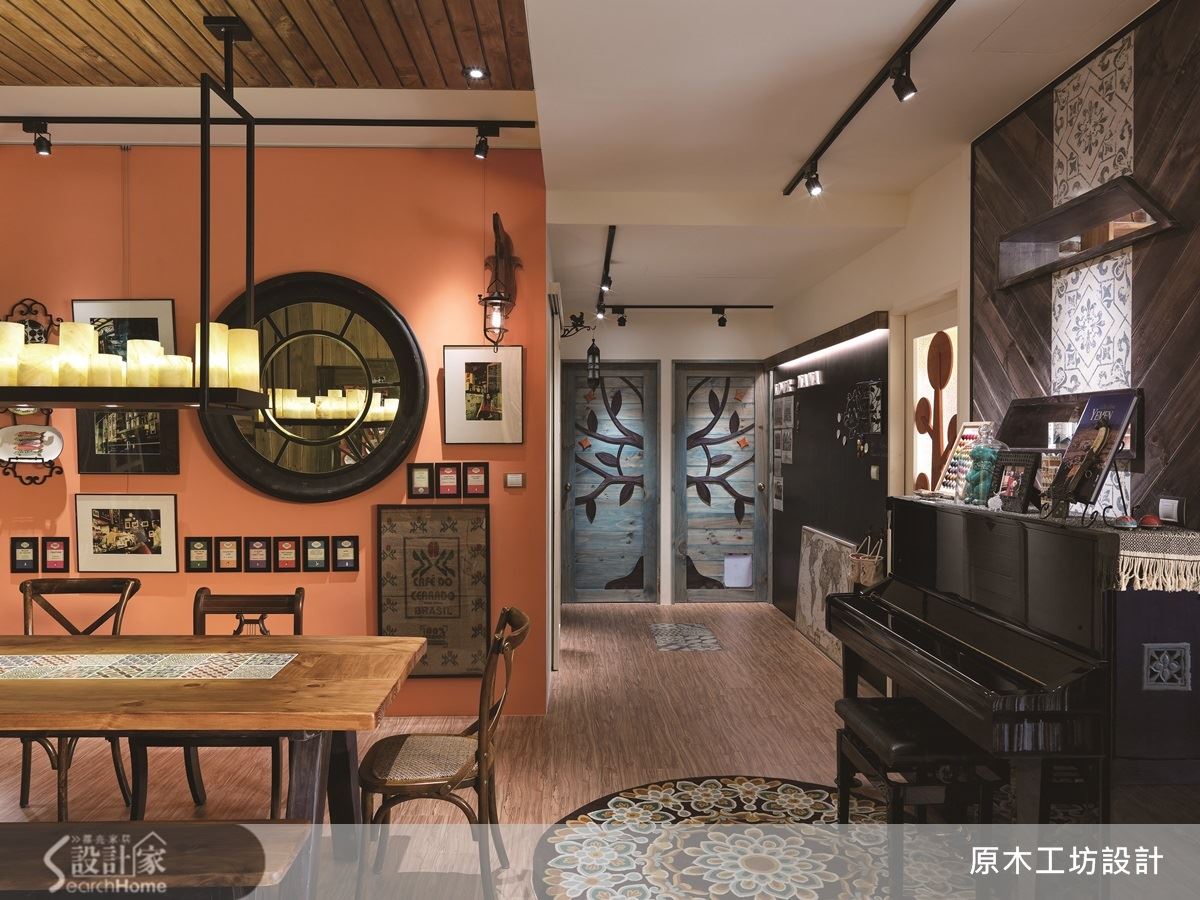 因人而異的藝術手感設計，讓居家空間呈現百變風貌