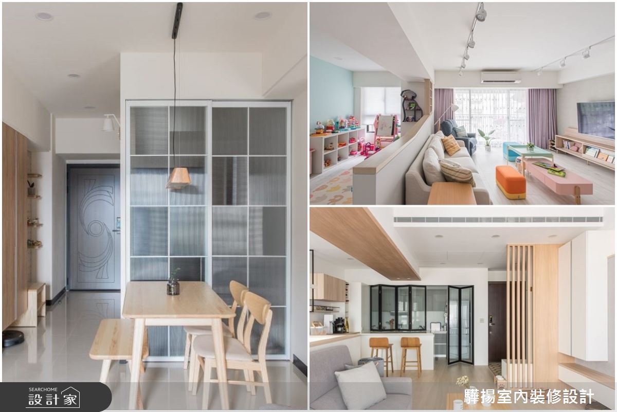 空間再放大！彈性隔間劃場域並詮釋生活感