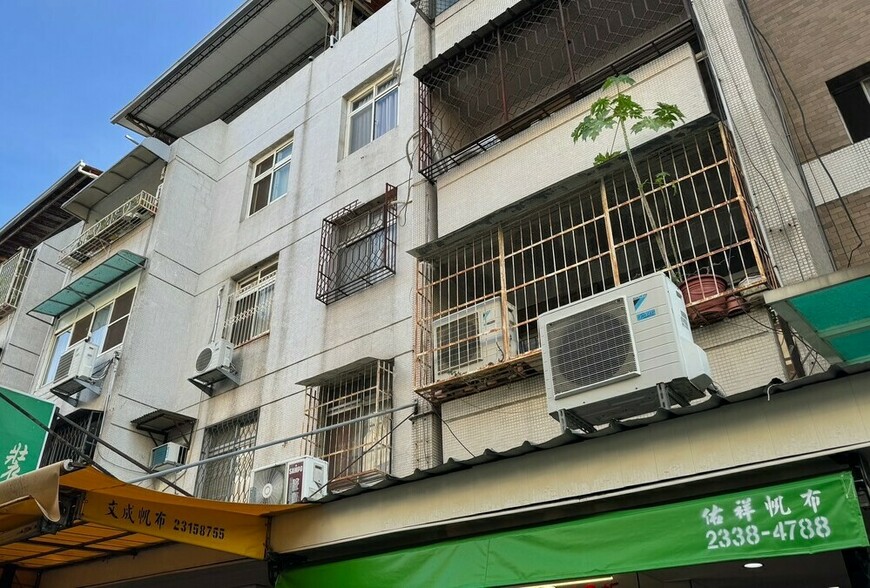 仲介費該收幾％不是重點？一樁漏水屋判決，揭開服務費合理性的真正標準 ...