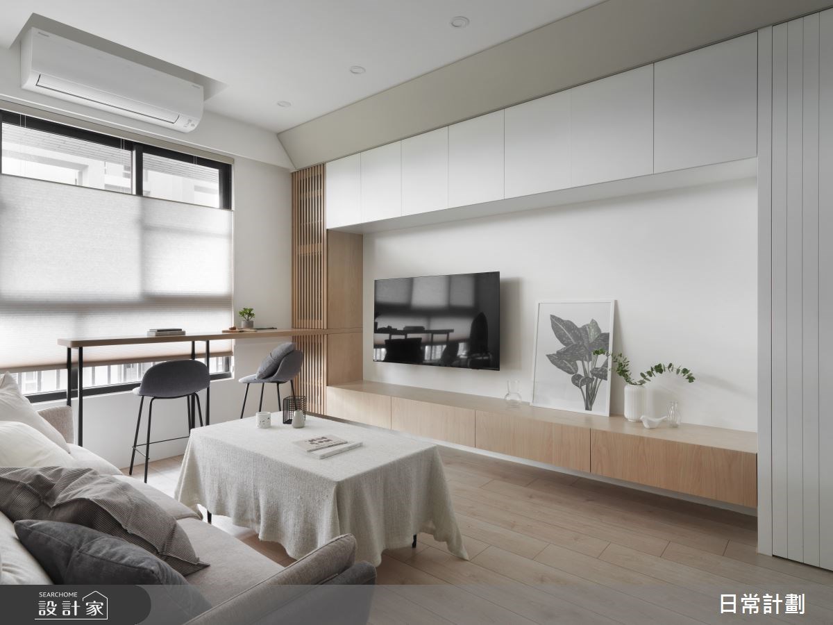 遍佈療癒光感的20坪親子小宅！搭配臨窗吧台，享受純白簡約風的放鬆氣息