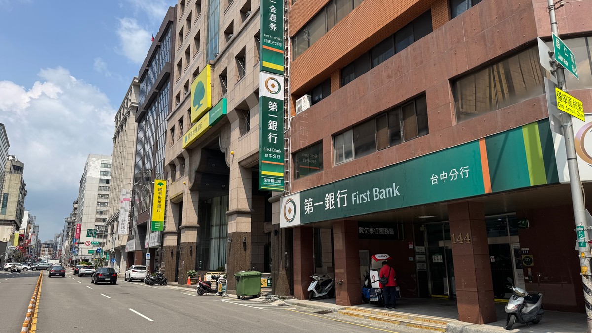 親人過世，銀行利息該報遺產稅還是所得稅？國稅局：看「給付日」決定，...