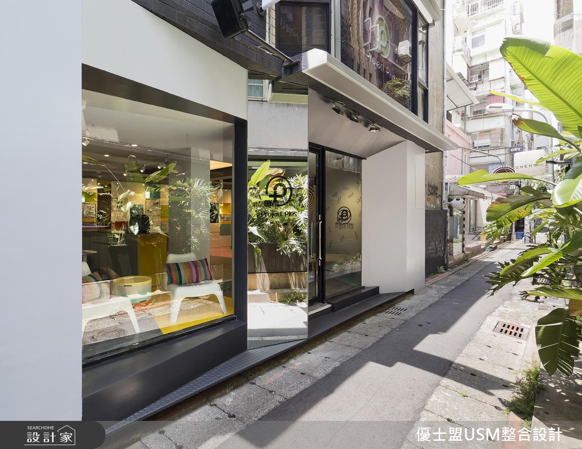 假扮馬卡龍店的眼鏡店！老屋翻新進化普普風潮店