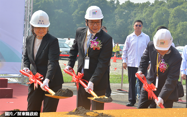 高榮屏東分院動土 屏東醫療大躍進