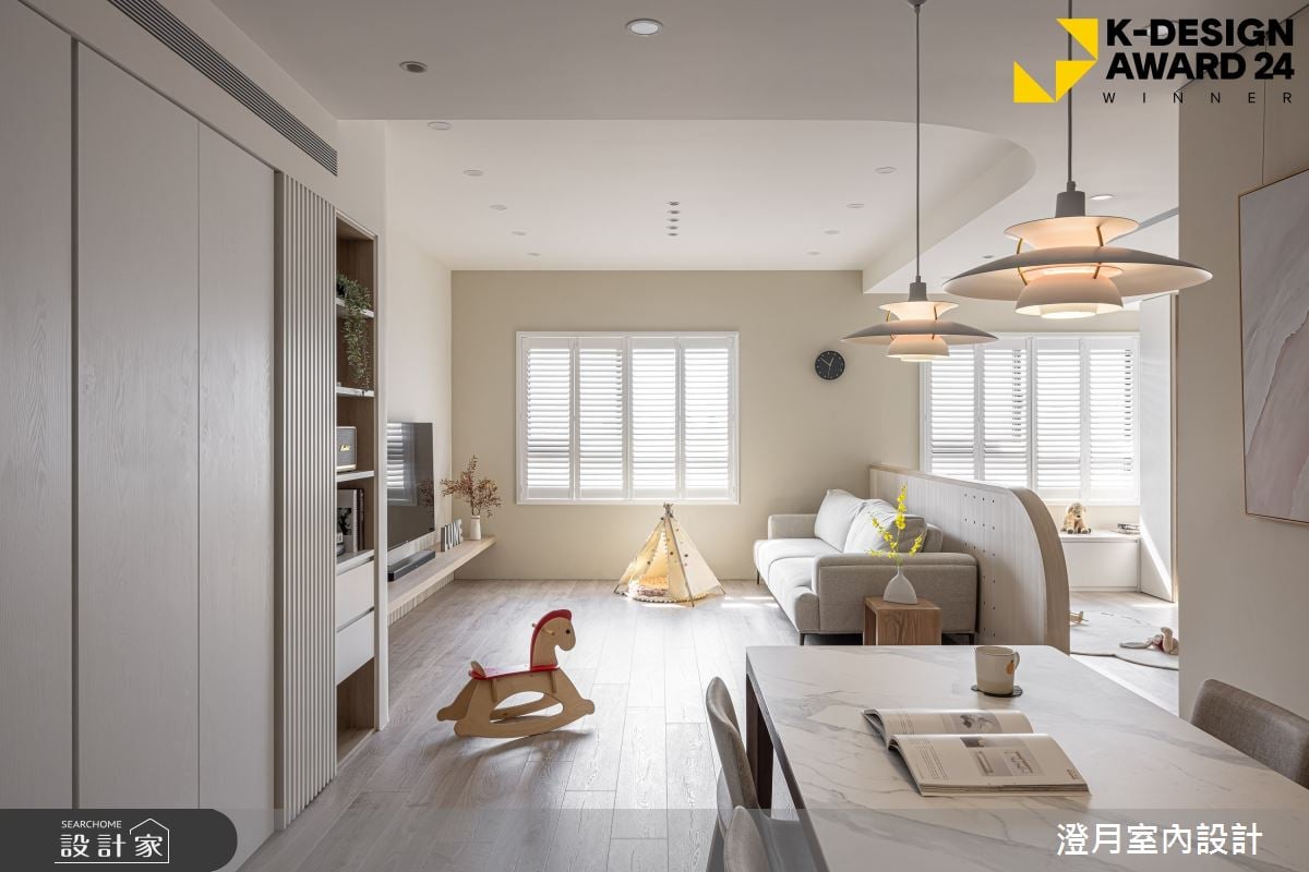 獲頒2024 K-DESIGN AWARD Winner！減法設計與柔美安全弧線的親子居家