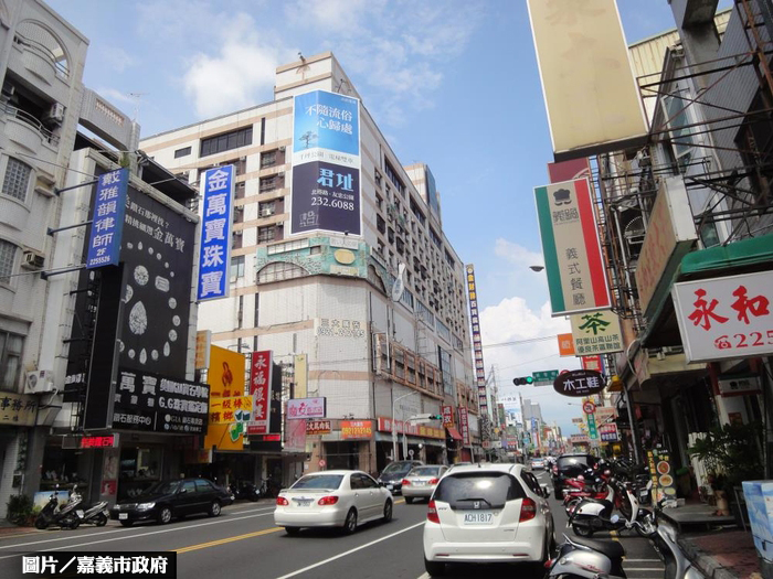 嘉義都更整建首案  即將啟動