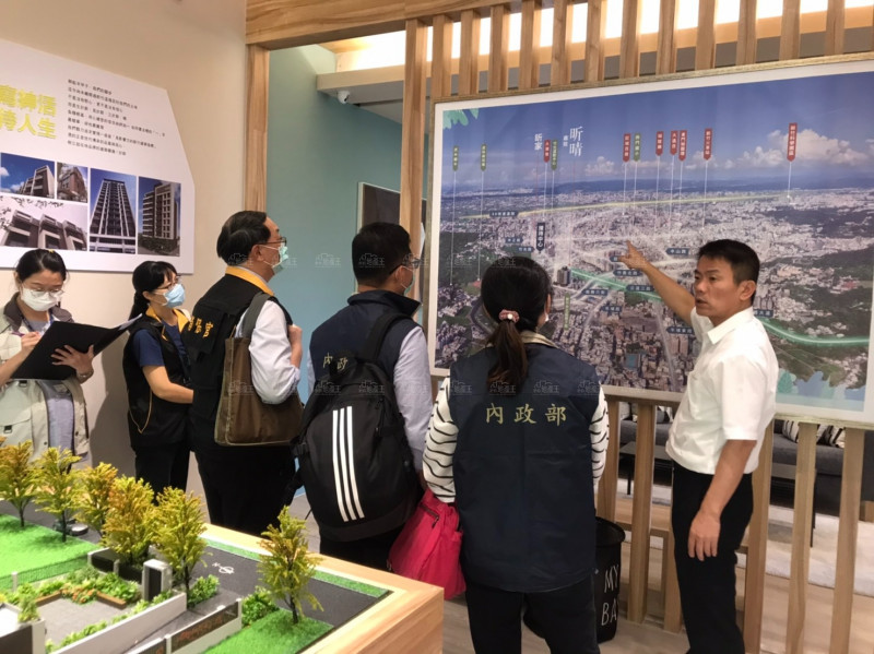 扼止炒房亂象 內政部發動聯合稽查導正市場亂象