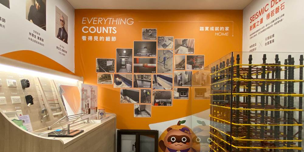 東勢、神岡 建商搶進推新案