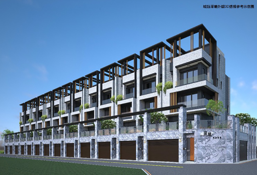 「城鈺.深晴」城鈺建設經典建築系列：新型態二～三代世代別墅 榮耀上市！
