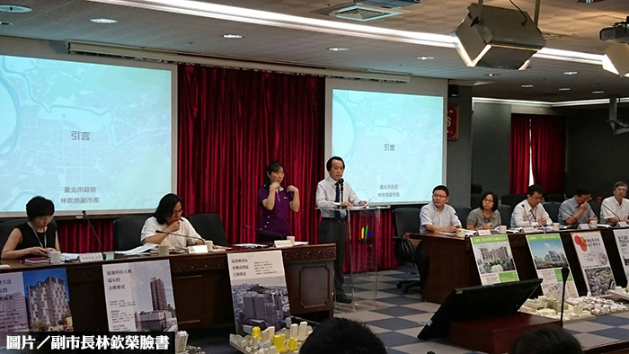 北市公辦都更啟動　台大紹興南街案領跑！