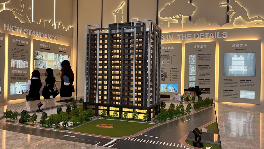 房子買在高點自住沒差？專家4理由勸：別浪費時間在游移不決