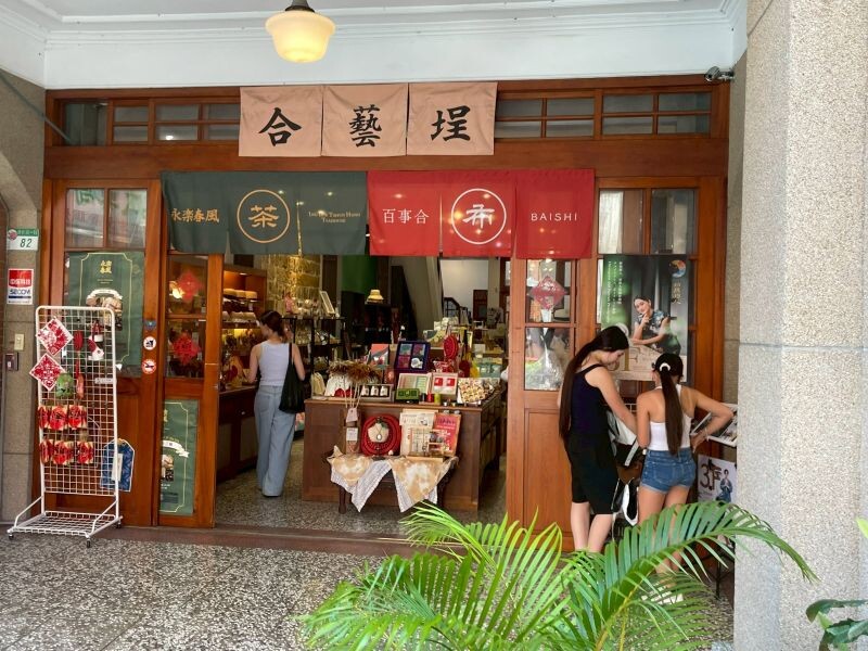 迪化街商圈店家（攝影：樂屋特派員）