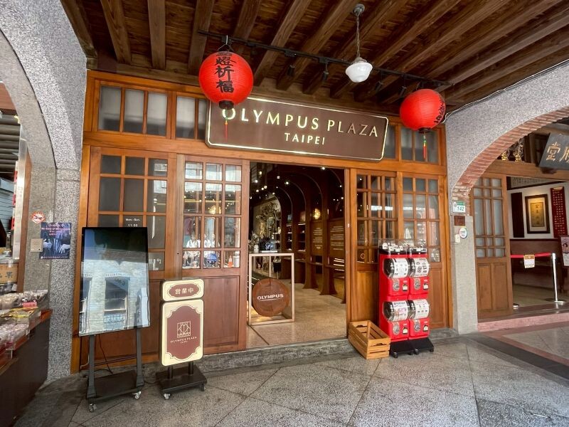 迪化街商圈店家（攝影：樂屋特派員）