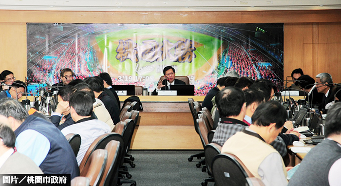 4月正式聽證　桃園航空城開發有望？