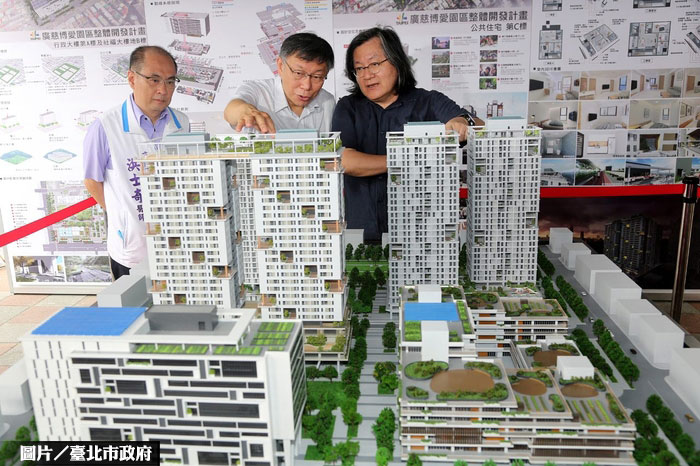 北市廣慈公宅全面開工 肩負都更中繼使命