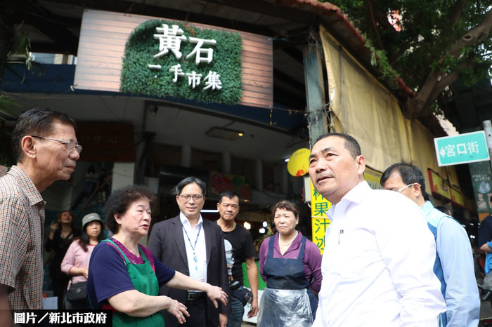 新北市場改建 4年計畫改造8座