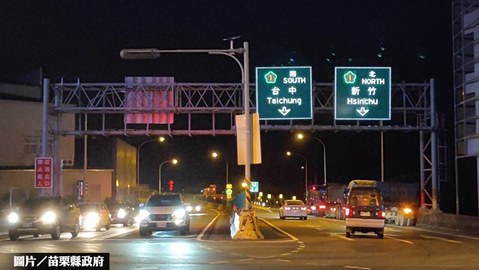 苗縣盼設造橋交流道 爭取重大交通建設