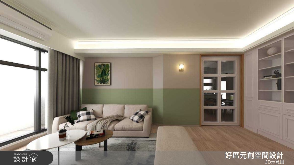 家人朋友在一起就是最好的生活！27坪打開一房空間變大還有夢幻中島