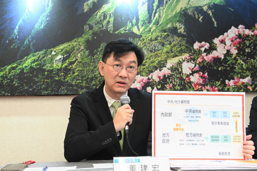 重建過渡方案新進展！內政部推老宅延壽計畫顧問團