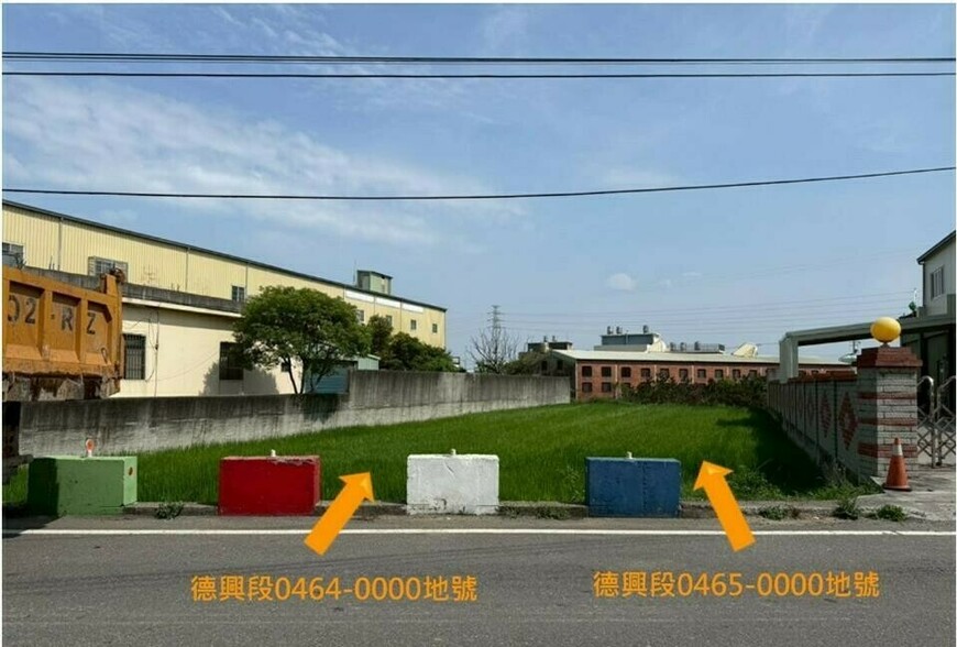 彰化釋出14筆祭祀公業土地！最低81萬元、最高658萬元 | M傳媒