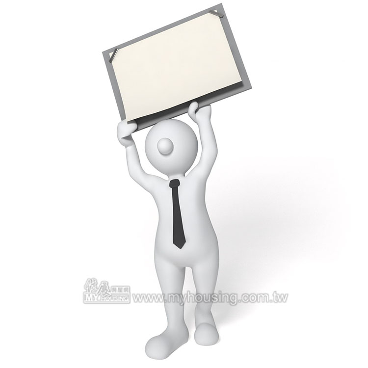 傳教人員住宿用地 合條件得減免地價稅