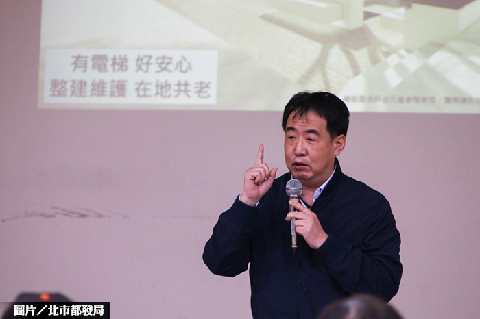 不拆屋子也能都更 北市撫遠街先示範