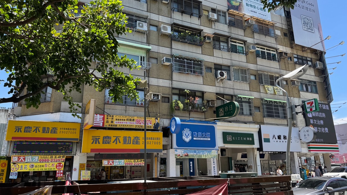 台股ETF熱到全民上車？富哥：房貸變難、股市變熱，資金正在重新選邊站