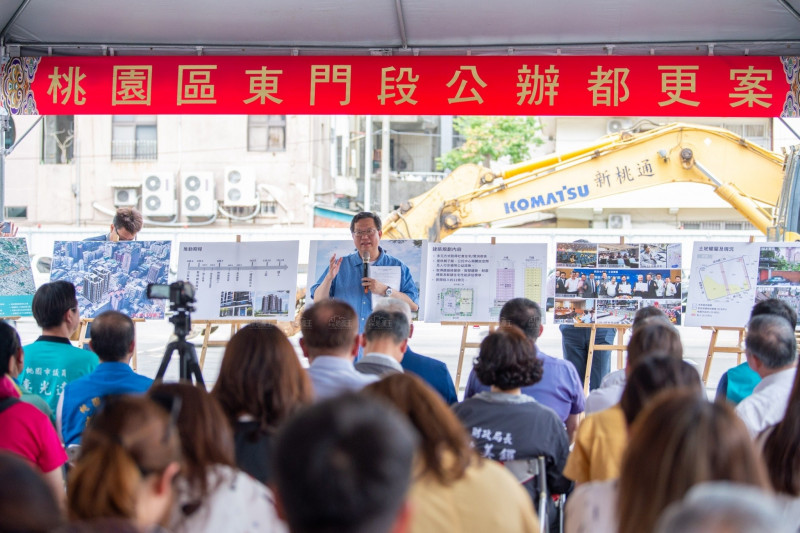 桃園推動舊城區都市更新 東門停車場都更預計2022年底完工