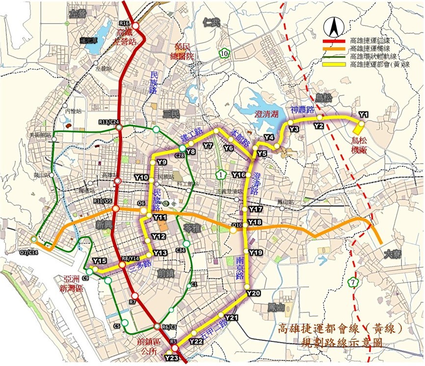 高雄捷運黃線「10年磨一劍」！東高雄3字頭房價醞釀轉骨 專家曝TOD購屋3...