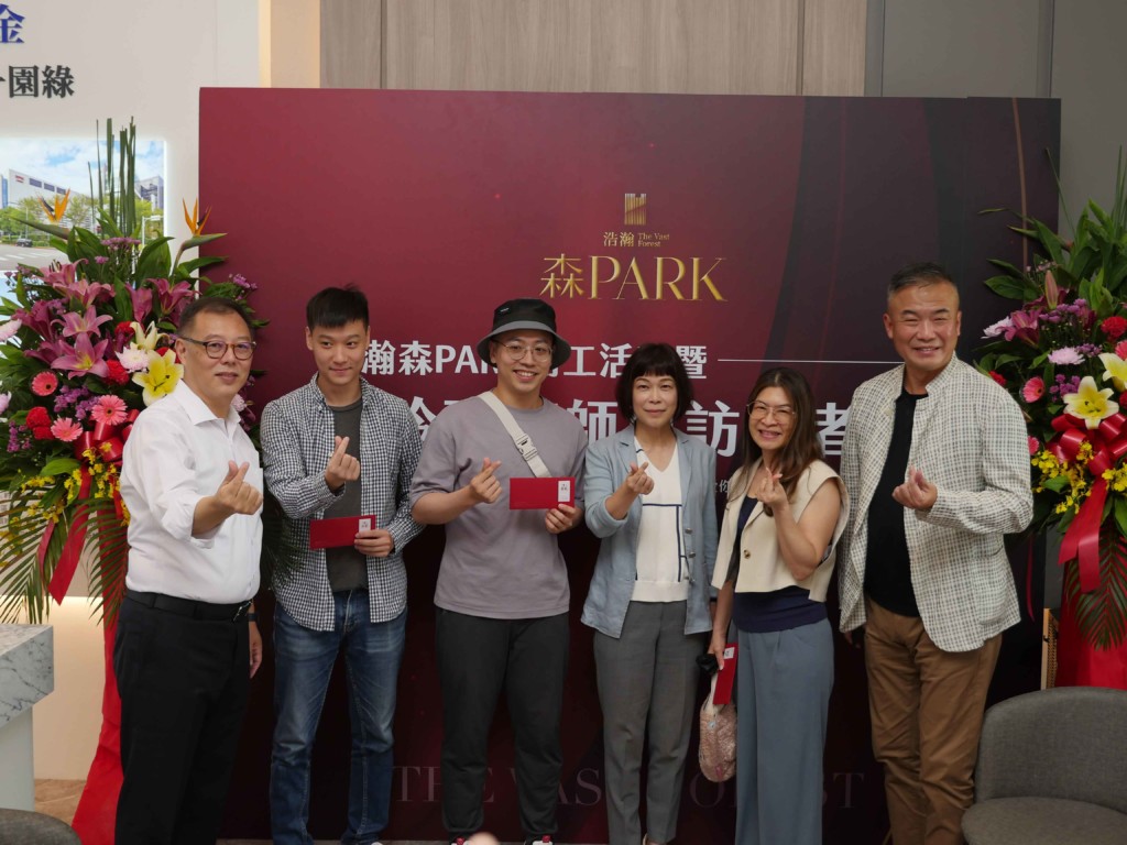 建築師卓玲日行萬步視金雅重劃區「浩瀚森PARK」為完美基地