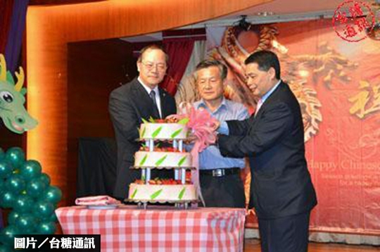 台糖擴規模　擬推住宅合建案