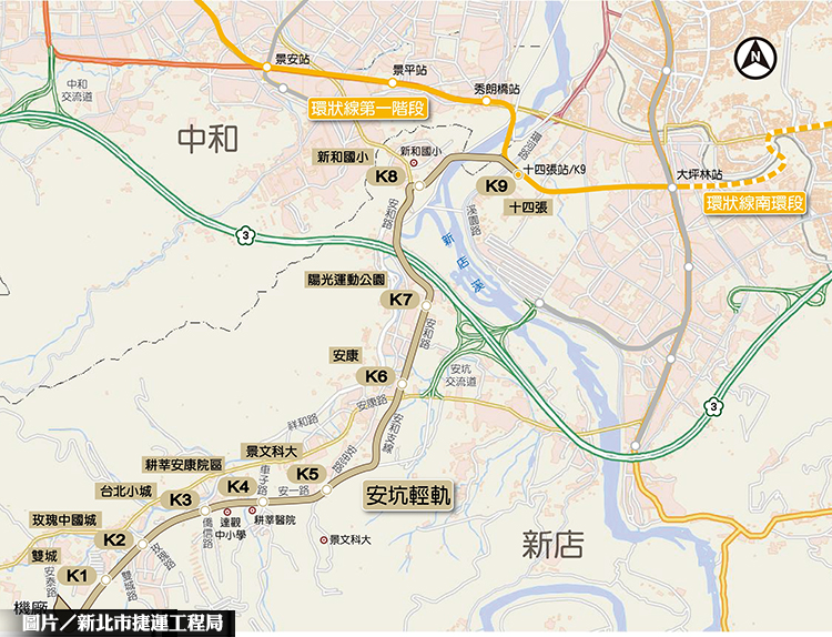 新北安坑輕軌 2021年完工