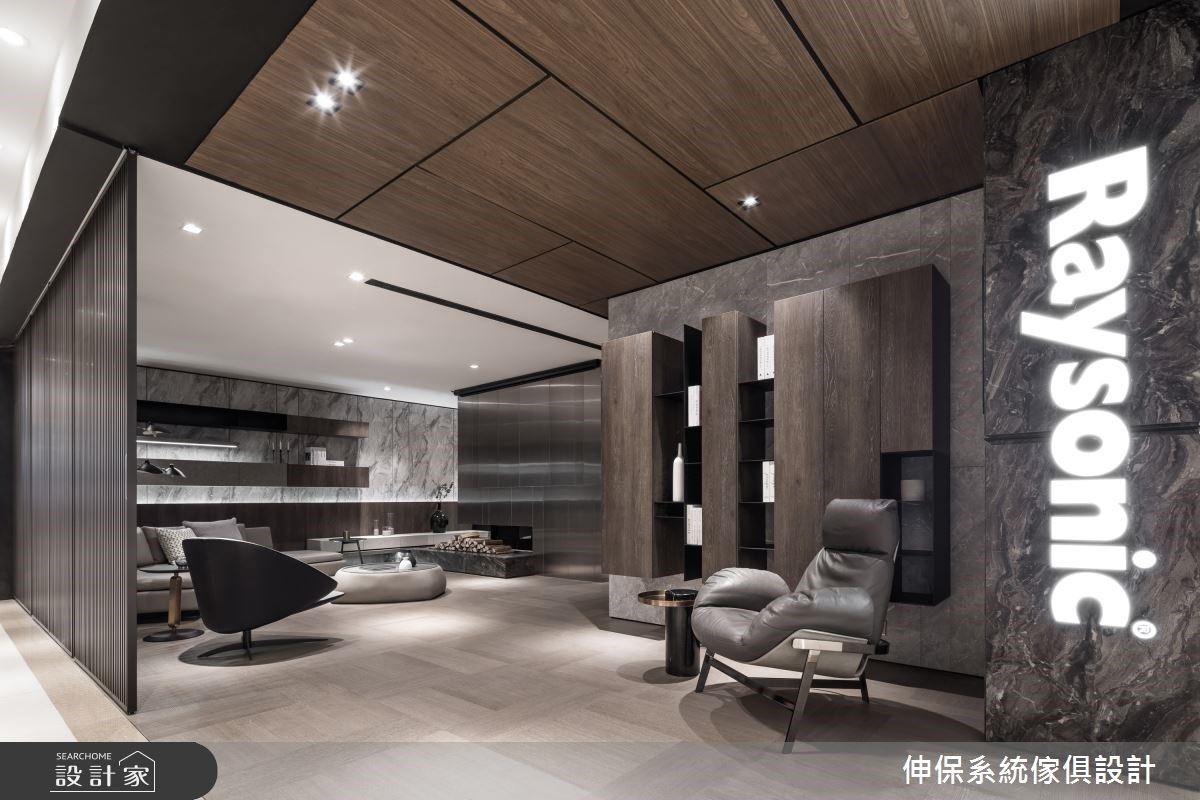 訂製新風格文化美學空間，跨時代性系統板材開啟豪宅設計新扉頁