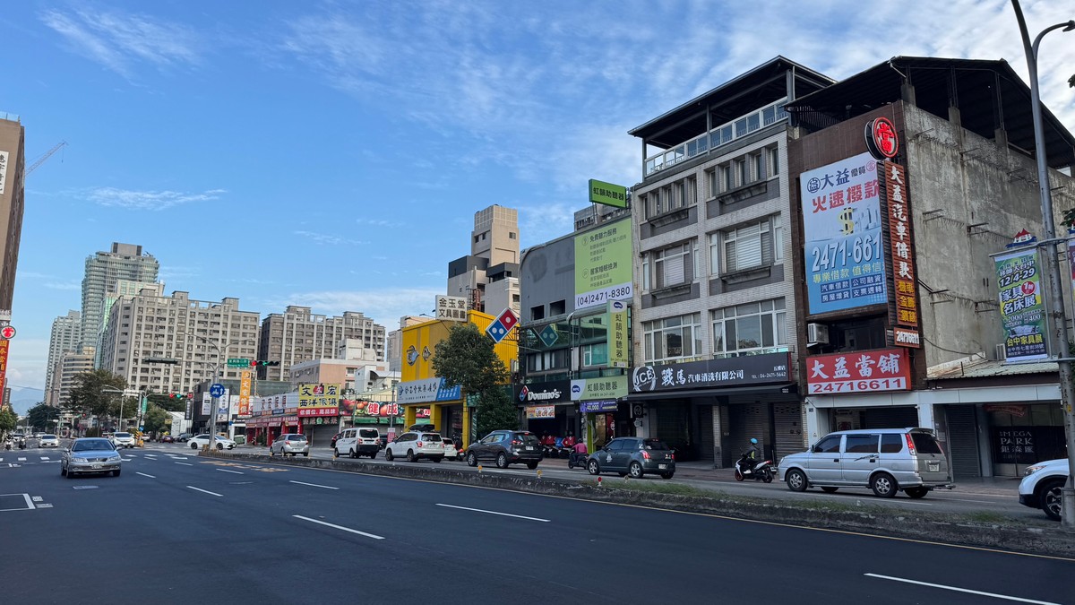 老屋翻新變違建？搞錯「許可證」與「執照」 最慘恐遭銀行拒貸 苗縣府：...