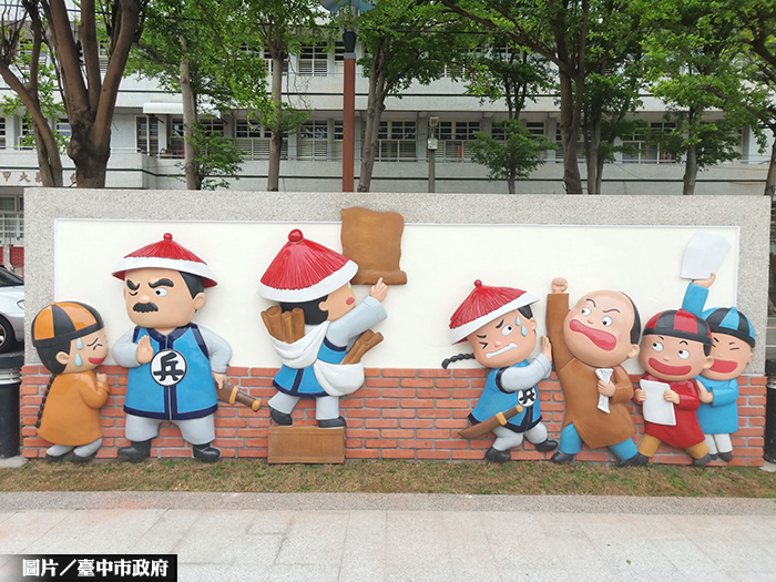 文化傳承 大甲文昌祠旁廣場完工