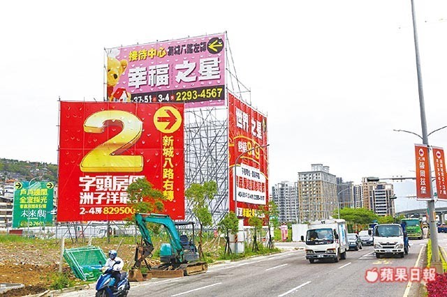 房市反轉 首換留意賣屋期拉長