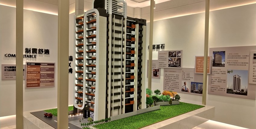 北部｜賞屋抽百萬頭獎 隱苑首付58萬起買北市制震兩房