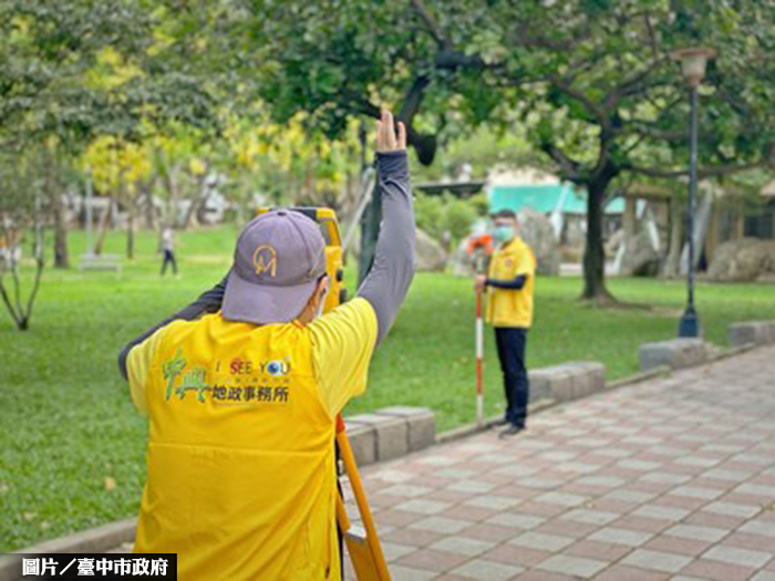 疫情風險降 中市6/24恢復土地測量作業