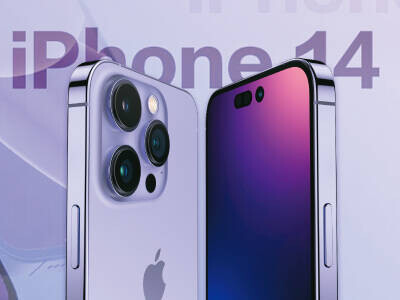 iPhone 14救景氣  拉貨量維持水準 供應鏈進入賞味期