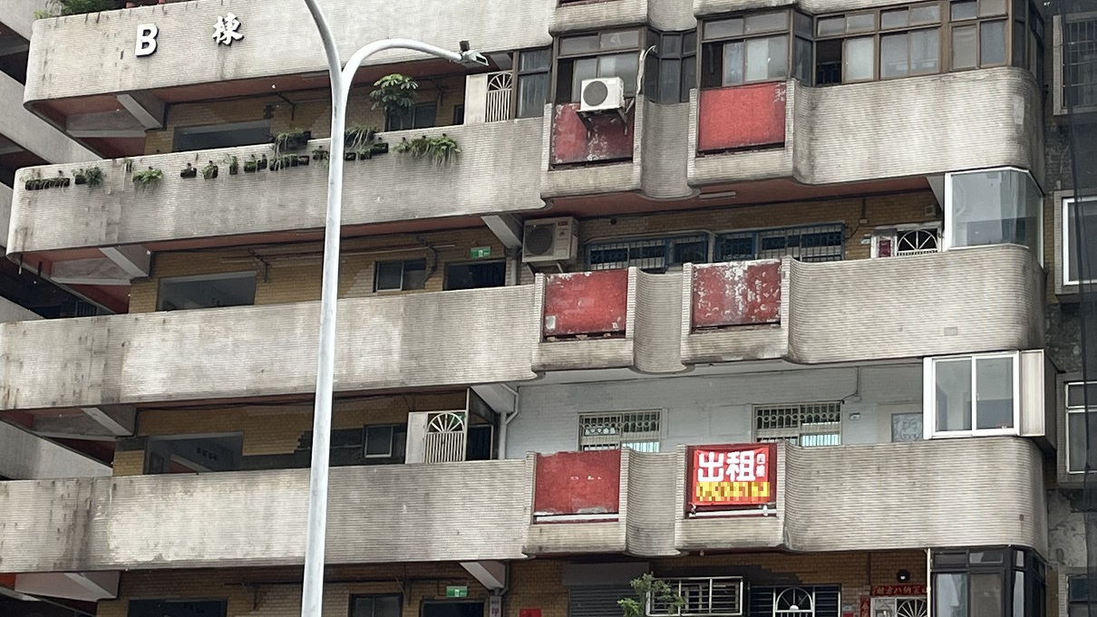 廣告打「讓阿姨照顧你」可租嗎？專家曝6大租屋陷阱