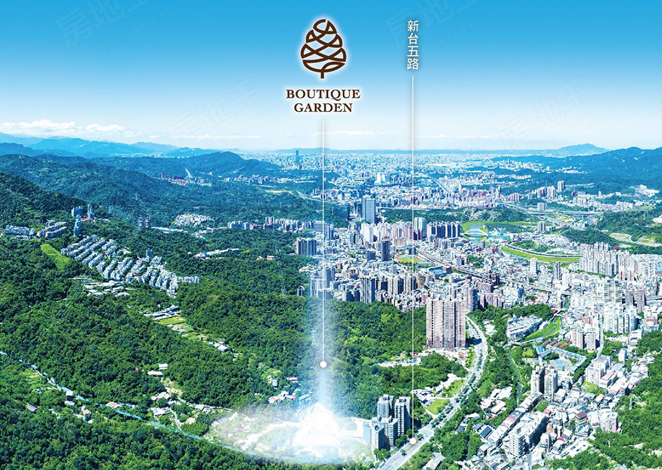 新北汐止景觀宅，機能便利學區佳