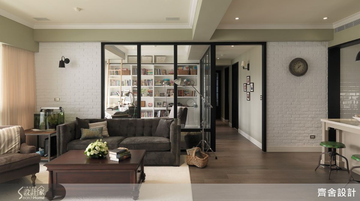 輕美式工業風 調味你的專屬居宅