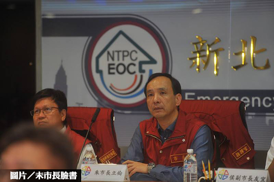 反對打房　朱立倫提出房市「差異化」