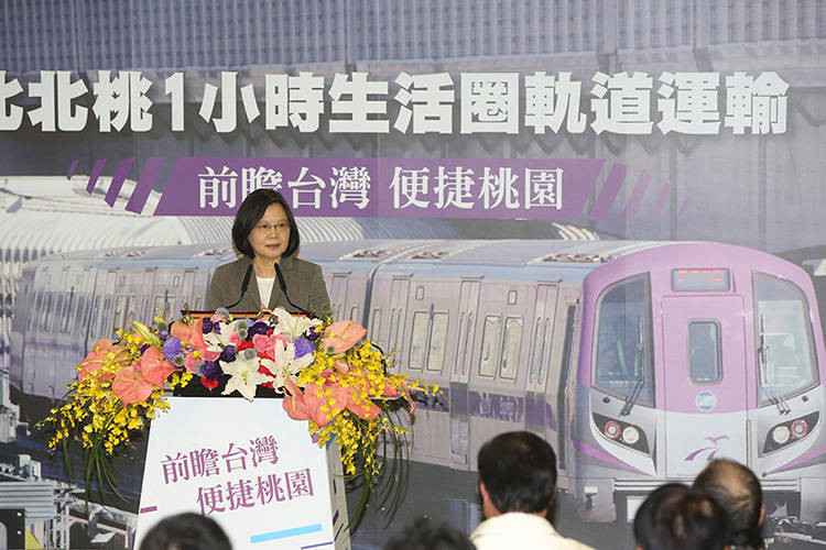 捷運、輕軌、高架、地下化…… 前瞻基礎建設狂砸4241億